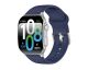 Montre connectée Smarty 2.0 - SW080D